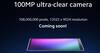 48MP, 64MP બાદ 100 મેગાપિક્સલવાળો સ્માર્ટફોન લોન્ચ કરશે આ કંપની, જાણો વિગત