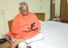 કલમ 370 રદ થયા બાદ ગાદલા પર સૂતા BJP નેતા, 30 વર્ષ પહેલા લીધો હતો સંકલ્પ, જાણો વિગત