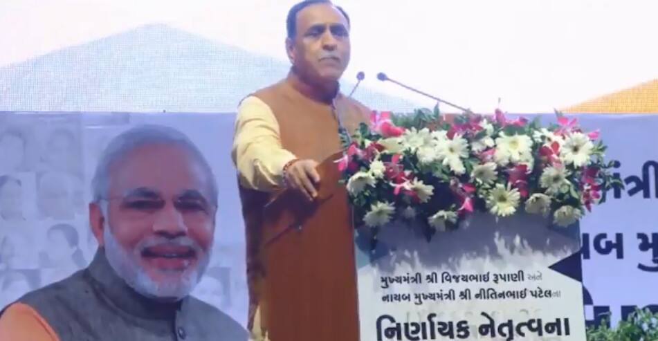 mark three years of Vijay Rupani government ગાંધીનગરઃ ભાજપમાં પદ નહી જવાબદારી નિભાવવાની હોય છેઃ CM રૂપાણી