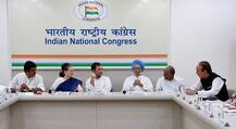  રાત્રે ફરી મળશે CWCની બેઠક, નવા પ્રમુખ પર સસ્પેન્સ યથાવત, રાહુલ-સોનિયા ગાંધી કમિટીમાંથી બહાર