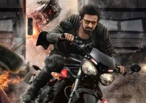 પ્રભાસની ફિલ્મ 'સાહો'નું ધમાકેદાર ટ્રેલર થયું રિલીઝ Film saaho trailer released today પ્રભાસની ફિલ્મ 'સાહો'નું ધમાકેદાર ટ્રેલર થયું રિલીઝ