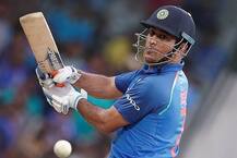 મેદાન બાદ બિઝનેસની પિચ પર ધોનીની નવી ઈનિંગ, આ કંપનીમાં લગાવ્યા રૂપિયા, જાણો વિગત