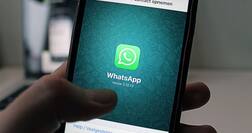 Android યૂઝર્સ માટે WhatsApp લાવ્યું નવું ફિચર, જાણો શું છે ખાસિયત