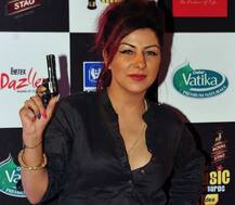 PM મોદી અને અમિત શાહને અપશબ્દો કહેવા મોંઘા પડ્યા આ સિંગરને, Twitterએ સસ્પેન્ડ કર્યું એકાઉન્ટ