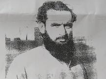 રાજ્યમાં ઘૂસ્યો છે આ અફઘાની આતંકી, ગુજરાત ATSએ પોલીસને સ્કેચ સાથે ફેક્સ કર્યા