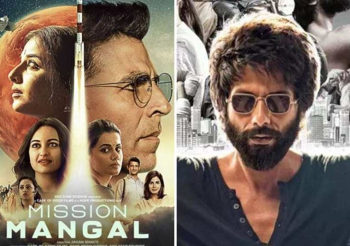 Mission Mangal beats Kabir Singh to become the highest earning film on Sunday અક્ષય કુમારની ફિલ્મ 'મિશન મંગલ'એ તોડ્યો શાહિદ કપૂરની 'કબીર સિંહ'નો રેકોર્ડ