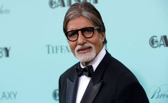 કોરોનાને લઇને અમિતાભ બચ્ચને ચીનના રાષ્ટ્રપતિ જિનપિંગની મજાક ઉડાવી, શેર કર્યો આ જૉક્સ કોરોનાને લઇને અમિતાભ બચ્ચને ચીનના રાષ્ટ્રપતિ જિનપિંગની મજાક ઉડાવી, શેર કર્યો આ જૉક્સ