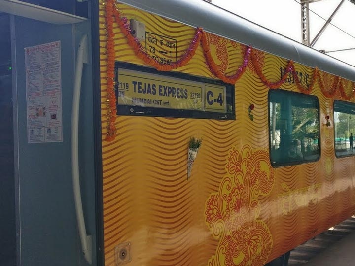 Ahmedabad to Mumbai private trains Tejas Express to be Run by IRCTC દેશની પ્રથમ પ્રાઈવેટ ટ્રેન ‘તેજસ એક્સપ્રેસ’ ગુજરાતના કયા સ્ટેશનથી મુંબઈ દોડશે? જાણો વિગત