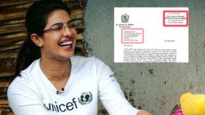 ભારત સામે પાકિસ્તાનને ચાલી નવી ચાલ, UNમાં પત્ર લખીને કરી આ ખાસ માંગ, જાણો વિગતે