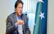 ભારત સામે પાકિસ્તાનને ચાલી નવી ચાલ, UNમાં પત્ર લખીને કરી આ ખાસ માંગ, જાણો વિગતે