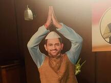 ક્રિકેટરમાંથી રાજનેતા બની ગયો ધોની? ઝભ્ભો-લેંઘો અને ટોપી પહેરેલી તસવીર આવી સામે.....