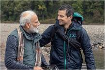 Man Vs Wildમાં હિંદી કેવી રીતે સમજી લેતા હતા ગ્રિલ્સ, વડાપ્રધાન મોદીએ ખોલ્યુ રાજ
