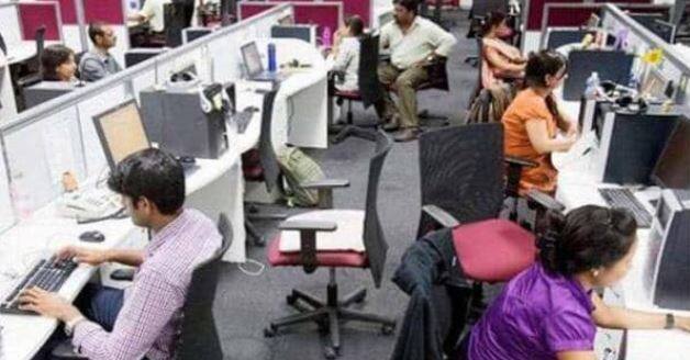 IT સેક્ટર પર મંદીની કોઇ અસર નહી, જાણો કેટલા લોકોને અપાઇ નોકરીઓ? IT sector jobs received in record numbers IT સેક્ટર પર મંદીની કોઇ અસર નહી, જાણો કેટલા લોકોને અપાઇ નોકરીઓ?