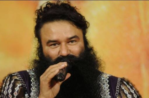 high court rejected parole plea of dera sacha sauda chief rape convict gurmeet ram rahim singh રેપ કેસ: જેલમાં જ રહેવું પડશે રામ રહીમને, હાઈકોર્ટે પેરોલની માંગ ફગાવી