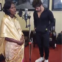 \'તેરી મેરી કહાની\' ગીત ગાવા પર હિમેશ રેશમિયાએ રાનૂ મંડલને આપ્યા આટલા બધા રૂપિયા, રકમ જાણીને તમે પણ ચોંકી જશો.....