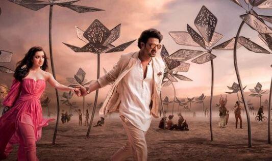 ‘સાહો’ને લઈ સોશિયલ મીડિયા પર MEMES વાયરલ, જુઓ ફેન્સના રિએક્શન film saaho gets trolled on social media funny memes viral ‘સાહો’ને લઈ સોશિયલ મીડિયા પર MEMES વાયરલ, જુઓ ફેન્સના રિએક્શન