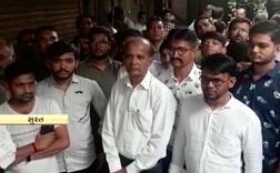 સુરતઃડાયમંડ ઉદ્યોગ મંદીના ભરડામાં, આ જાણીતી કંપનીએ એકસાથે 250 રત્નકલાકારોને છૂટા કર્યા