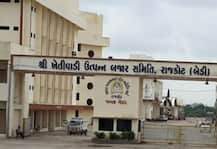 2 ટકા TDS કપાવવાના વિરોધમાં સૌરાષ્ટ્રના માર્કેટ યાર્ડ બે દિવસ રહેશે બંધ