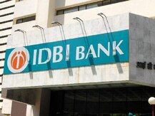 હવે સરકારે IDBI બેંકને પણ આપ્યું 9000 કરોડ રૂપિયાનું પેકેજ, જાણો વિગત