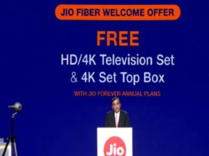 Reliance Jio Giga Fiber લૉન્ચ, જાણો કેટલા રૂપિયાથી શરૂ થશે પ્લાન?