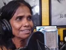 13 વર્ષ પહેલાનું આ હીટ સૉન્ગ હવે રાનૂ મંડલે હિમેશ સાથે ફરીથી ગાયુ, નવા સૉન્ગનો વીડિયો વાયરલ