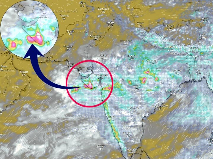 In some places in Gujarat, stormy rain will fall? Do the weather department make big forecasts? ગુજરાતમાં કઈ-કઈ જગ્યાએ વરસાદની તોફાની બેટિંગ જોવા મળશે? હવામાન વિભાગે કરી મોટી આગાહી? જાણો વિગત