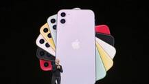 એપલે શાનદાર અને પાવરફૂલ iphone 11 સહીત આ નવી પ્રોડક્ટ કરી લોન્ચ, જાણો કિંમત અને ફીચર્સ
