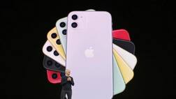 એપલે શાનદાર અને પાવરફૂલ iphone 11 સહીત આ નવી પ્રોડક્ટ કરી લોન્ચ, જાણો કિંમત અને ફીચર્સ
