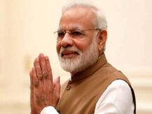 PM મોદીને મળેલી ગિફ્ટોની બીજીવાર થશે હરાજી, મળનારી રકમનો ઉપયોગ નમામિ ગંગે પ્રોજેક્ટમાં કરાશે