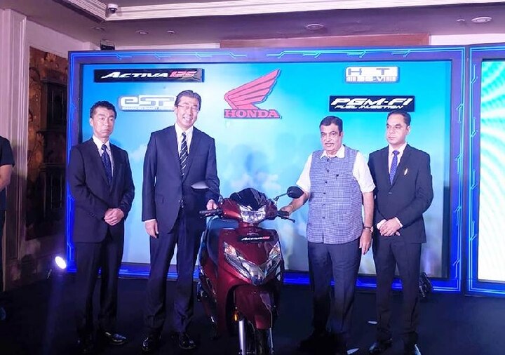 Bs 6 honda scooter active 125 launched know specifications features and prices નવા ફીચર્સ સાથે હોન્ડાનું Activa 125 થયું લોન્ચ, જાણો શું છે કિંમત