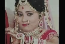 અમદાવાદ: નારોલમાં મહિલા તલાટીનો આપઘાત, આ કેસમાં કરાઈ હતી ધરપકડ