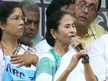 NRCના વિરોધમાં CM મમતાની રેલી, કહ્યું- બંગાળમાં લાગુ કરશો તો પાઠ ભણાવીશું