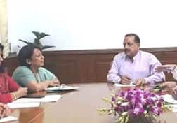 2020માં ભારત અને બાંગ્લાદેશ વચ્ચે શરૂ થઇ જશે રેલવે સેવાઃ જિતેન્દ્ર સિંહ