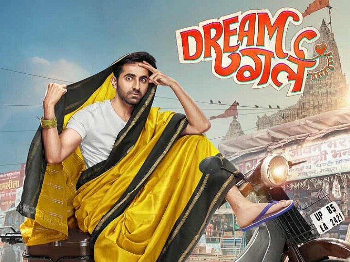 Dream Girl become Ayushman khurana biggest opener Film know first day Box Office Collection આયુષ્માન ખુરાનાની સૌથી મોટી ઓપનર ફિલ્મ બની ‘ડ્રીમ ગર્લ’, પ્રથમ દિવસે કરી જબરજસ્ત કમાણી