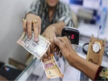 હવે આ બેંકમાં રૂપિયા જમા કરાવવા કે ઉપાડવા પર પણ આપવો પડશે ચાર્જ, આવતીકાલથી જ થશે અમલ