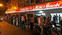 ICICI બેંકે ખાતા ધારકોને આપ્યો મોટો ઝાટકો, ઉપાડવા તો ઠીક રૂપિયા જમા કરવા માટે પણ લાગશે ચાર્જ