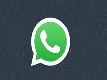 WhatsAppમાં આવ્યું નવું ફિચર, સ્ટેટસ અપડેટ કરનારાઓને થશે ફાયદો, જાણો વિગતે