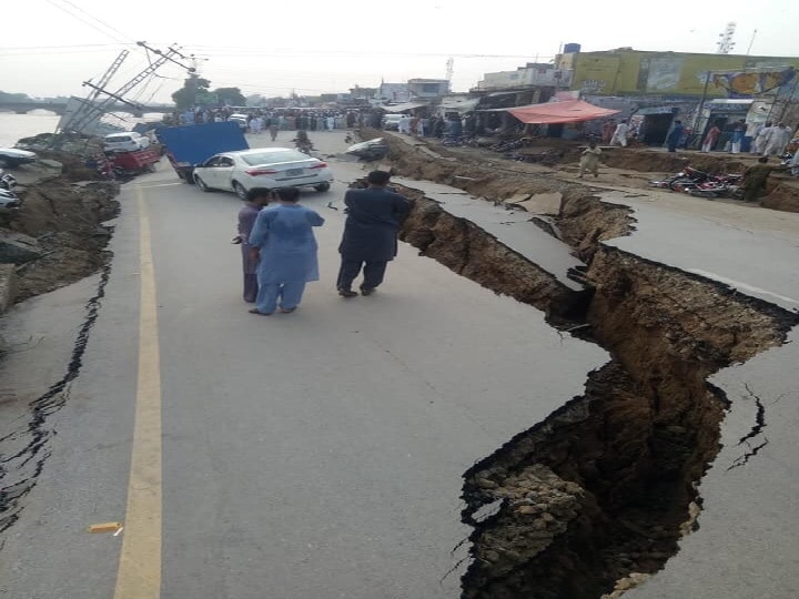 Mild Earthquake Tremors Felt In Patna, No Damage Reported