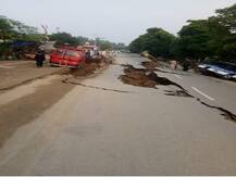 પાકિસ્તાનમાં ભૂકંપથી રોડના થઈ ગયા ટુકડા, આખી ગાડી સમાઈ ગઈ અંદર, જુઓ તસવીરો