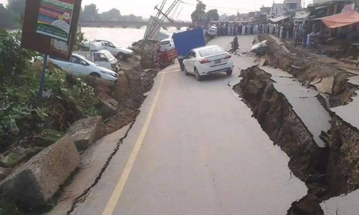 ભૂકંપમાં ત્રણ લોકોના મોત થયા હોવાના પણ સમાચાર છે. બીજી તરફ 15થી વધારે લોકો ઇજાગ્રસ્ત થયા છે.