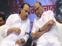 બેન્ક કૌભાંડ: NCP નેતા શરદ પવાર અને ભત્રીજા અજીત પવાર સહિત 70 લોકો સામે ઈડીએ દાખલ કર્યો કેસ