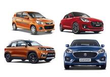 દિવાળી પહેલા મારુતિએ ગ્રાહકોને આપી ભેટ, કિંમતમાં કર્યો ઘટાડો, જાણો કેટલી સસ્તી થઈ કાર