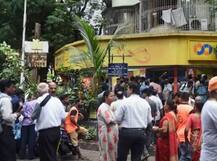 RBI એ PMC બેન્કના ગ્રાહકોને આપી રાહત, રોકડ ઉપાડવાની લિમિટમાં કર્યો વધારો