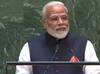 UNGA Speech: વડાપ્રધાન મોદીએ કહ્યુ- અમે દુનિયાને યુદ્ધ નહી, બુદ્ધ આપ્યા