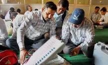 વિધાનસભા પેટાચૂંટણીઃ UPની હમીરપુરમાં ભાજપ તો કેરલમાં LDFનો વિજય