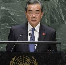 ચીને UNGAમાં કર્યો કાશ્મીરનો ઉલ્લેખ, ભારતે કહ્યું – આંતરિક મામલામાં દખલ ના કરે દુનિયા