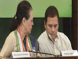 મહારાષ્ટ્રમાં કોંગ્રેસે 51 ઉમેદવારોના નામ કર્યા જાહેર, જાણો કયા દિગ્ગજ નેતાઓને મળી ટિકિટ, જુઓ લિસ્ટ