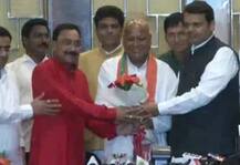 મહારાષ્ટ્ર ચૂંટણી અગાઉ કોગ્રેસને ઝટકો, ભાજપમાં સામેલ થયા આ ધારાસભ્ય