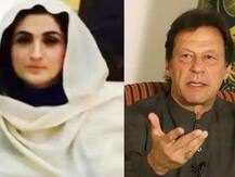 ઈમરાનની પત્નિ સાથે સતત જીન રહેતા હોવાથી અરીસા સામે ઉભી રહે છતાં અરીસામાં તેનું પ્રતિબિંબ નથી દેખાતું, જાણો શું છે હકીકત