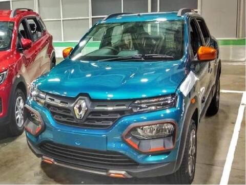 ત્રણ લાખથી પણ ઓછી કિંમતની કાર થઈ લોન્ચ, માત્ર 5000 રૂપિયામાં જ કરાવો બુકિંગ ત્રણ લાખથી પણ ઓછી કિંમતની કાર થઈ લોન્ચ, માત્ર 5000 રૂપિયામાં જ કરાવો બુકિંગ